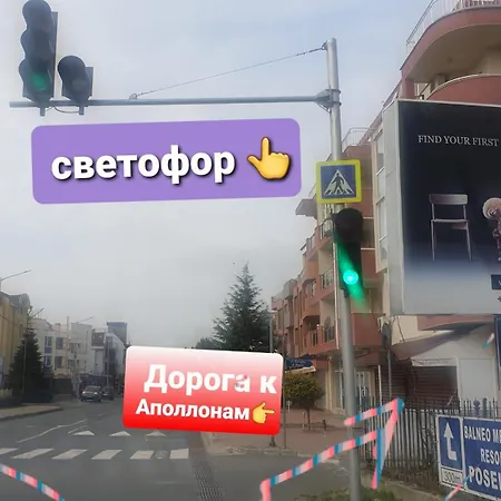 закрытый охраняемый комплекс жилого типа аполлон 9